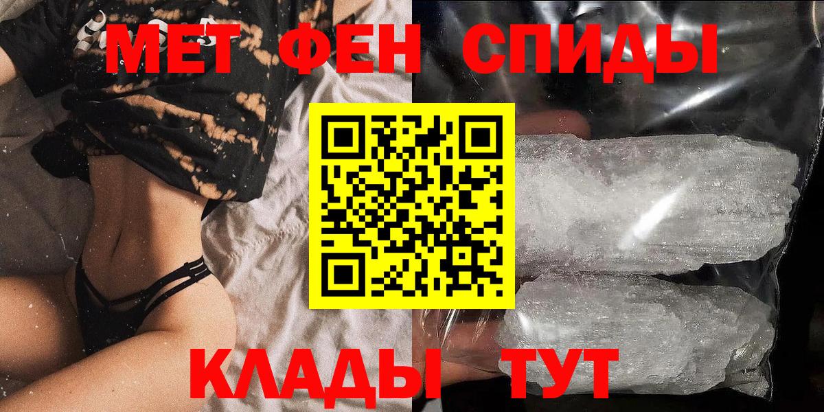 АМФ 98% Великий Новгород