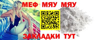 каннабис Малгобек