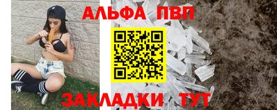 герыч Малоярославец