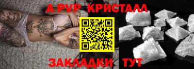 герыч Малоярославец