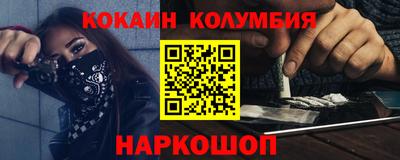 герыч Малоярославец
