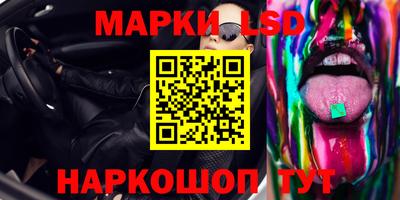 герыч Мариинск