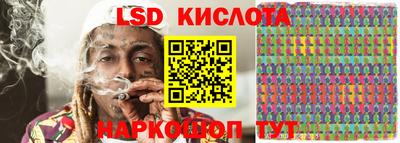 герыч Мариинск