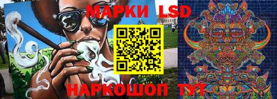 герыч Мариинск