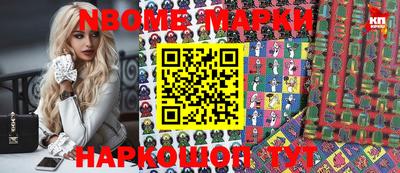 каннабис Малгобек