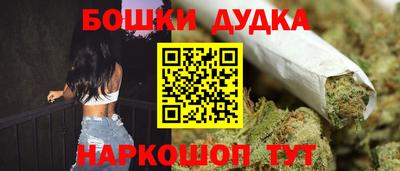 герыч Мариинск