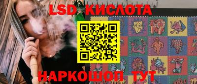 герыч Малоярославец
