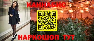 герыч Мариинск