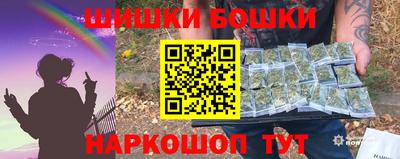 герыч Мариинск