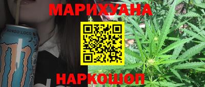 герыч Малоярославец