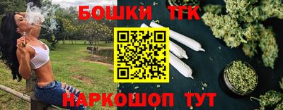 герыч Мариинск