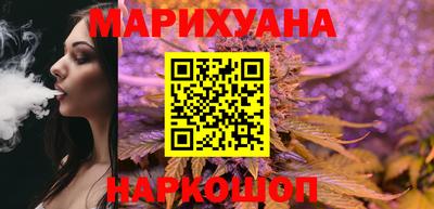 герыч Мариинск