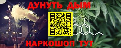 герыч Мариинск