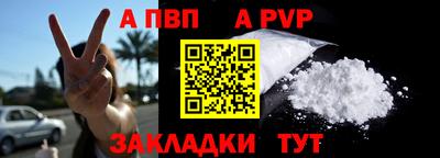 герыч Малоярославец