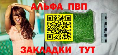герыч Малоярославец