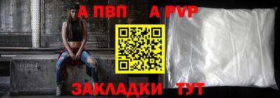 герыч Малоярославец