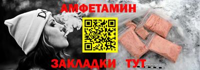 каннабис Малгобек