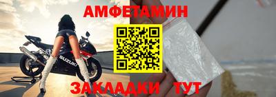 каннабис Малгобек