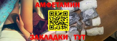 каннабис Малгобек