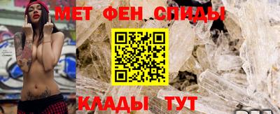 герыч Мариинск