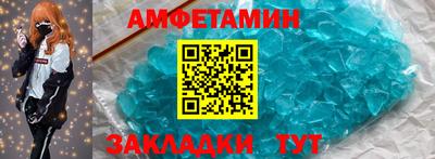 каннабис Малгобек