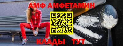 герыч Малоярославец