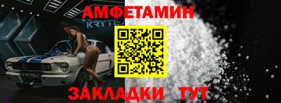 каннабис Малгобек