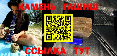 герыч Малоярославец