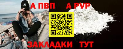 герыч Малоярославец