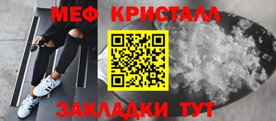 каннабис Малгобек