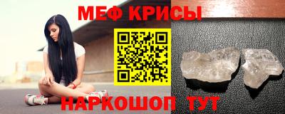каннабис Малгобек