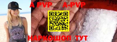каннабис Малгобек
