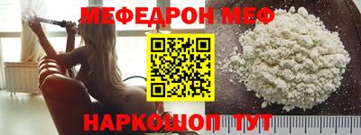 герыч Малоярославец